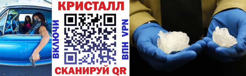 Amphetamine 98% Артёмовск
