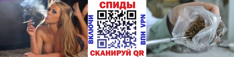 БУТИРАТ бутик  Артёмовск 