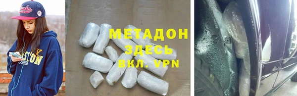 марки lsd Алексин