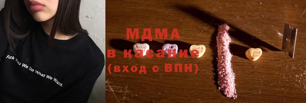 таблы Алзамай