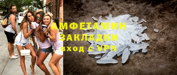 таблы Алзамай
