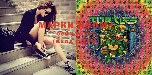 марки lsd Алексин