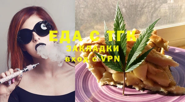 таблы Алзамай