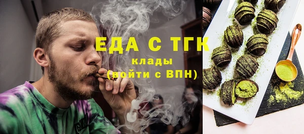 меф VHQ Алексеевка