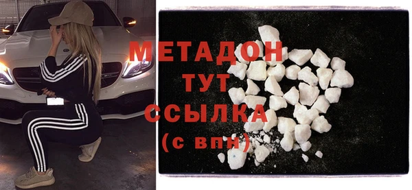 таблы Алзамай