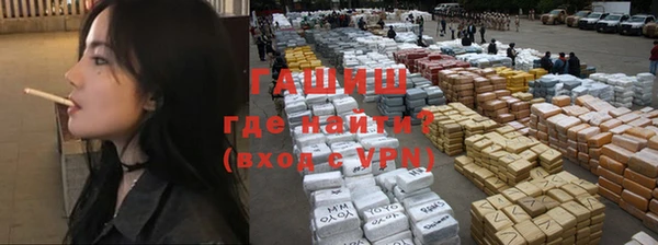 таблы Алзамай
