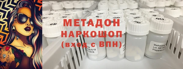 таблы Алзамай