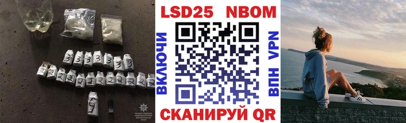 Лсд 25 экстази ecstasy  гидра ссылка  Артёмовск  купить закладку 